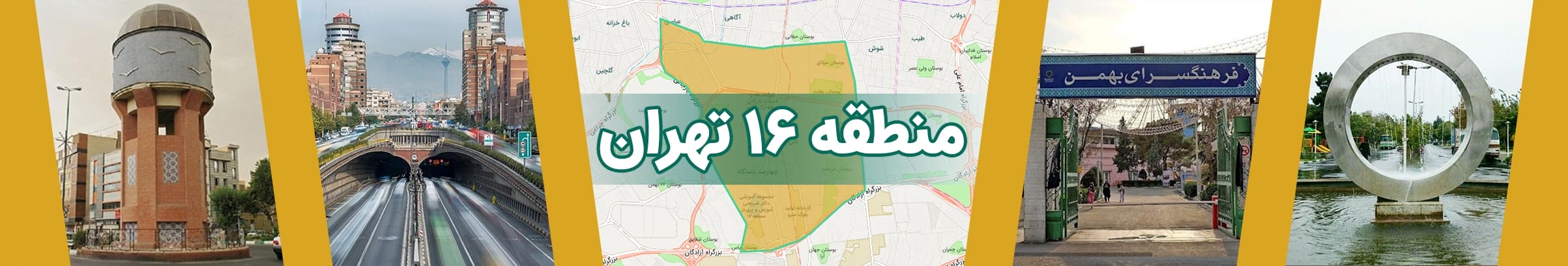 مشاورین املاک