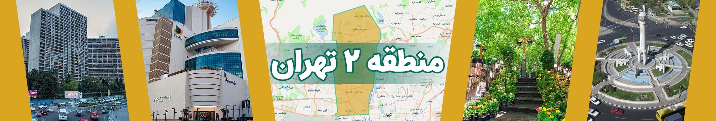 مشاورین املاک