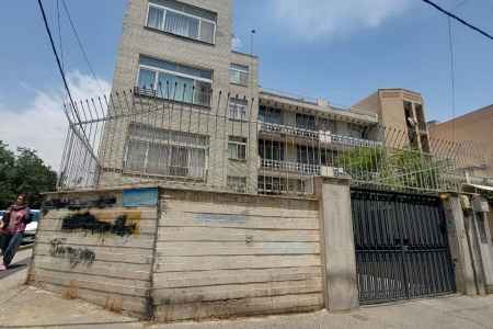 خرید فروش خانه و ویلا در منطقه 2 تهران : مرزداران