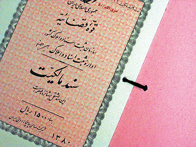 بابایی: سامانه ماده ۱۰ قانون الزام به زودی راه‌اندازی می‌شود